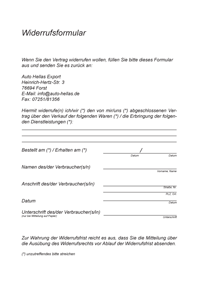 Widerrufsformular Hellas als PDF